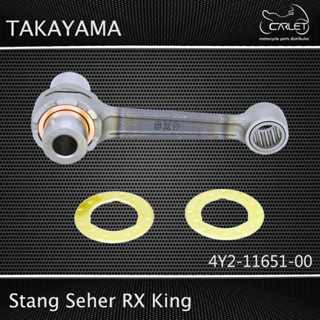 Takayama ก้านลูกสูบ RX K RXK RX King