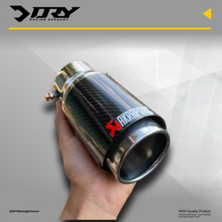 Variations ท่อไอเสียรถยนต์ Akrapovic Carbon สําหรับ Pajero F…