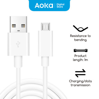 Deli Aoka สายเคเบิลข้อมูล / สายเคเบิล USB / สายเคเบิล Micro USB ความยาว 1 เมตร VS603X