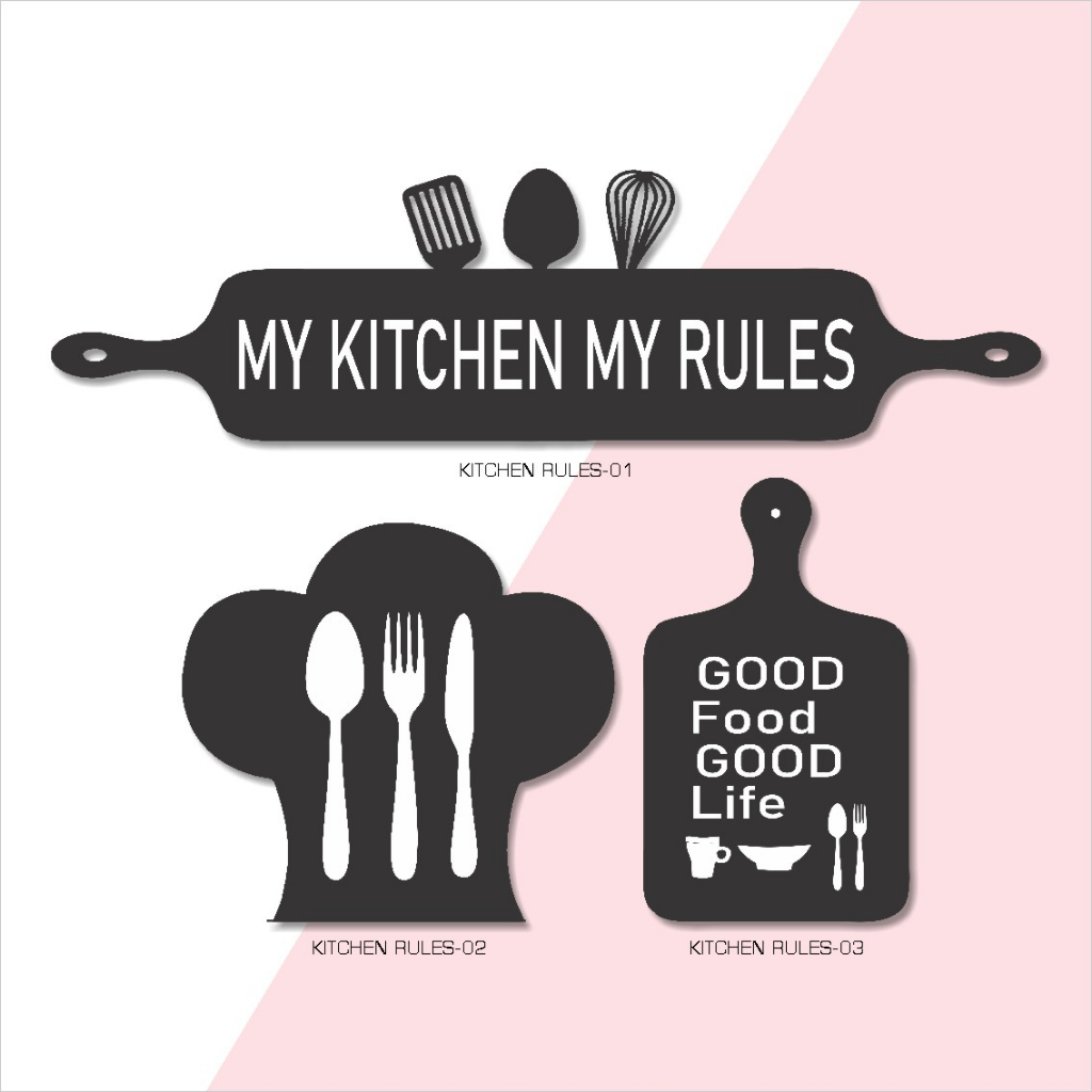 Prima Shabby Wall Decorative Walldecor Kitchen Rules Set Kitchen Cafe Resto 30x45 ซม.