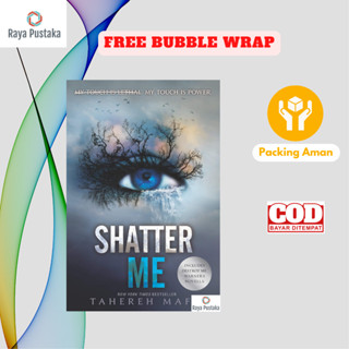 นิยายเรื่อง Shatter Me (Shatter Me Series) โดย Tahereh Mafi (ภาษาอังกฤษ)