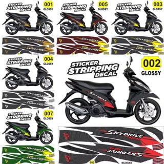 สติกเกอร์ ลายท้องฟ้ากลางคืน 125 ดวง Suzuki skydrive 125 Variation Sticker Valentino Rossi 45 vr สําหรับตกแต่งร่างกาย