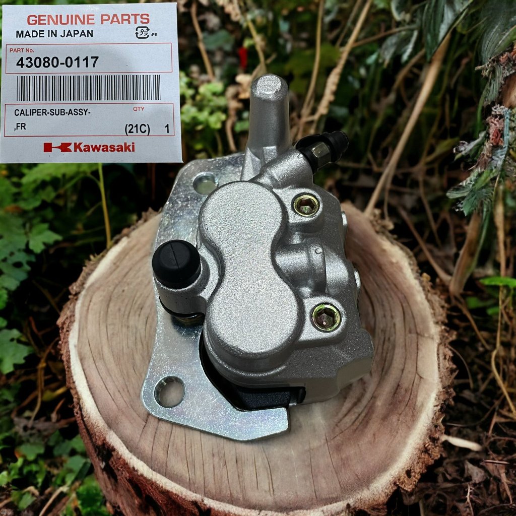 PIG HEAD FRONT REAR CALIPER D TRACKER, KLX 150 ใหม่, KLX 150 OLD