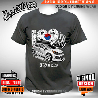 เสื้อยืด พิมพ์ลายรถยนต์ kia rio สไตล์เกาหลี