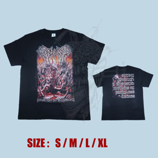 Ts - CONDEMNED - แก้ไขเกี่ยวกับความทุกข์ทรมาน