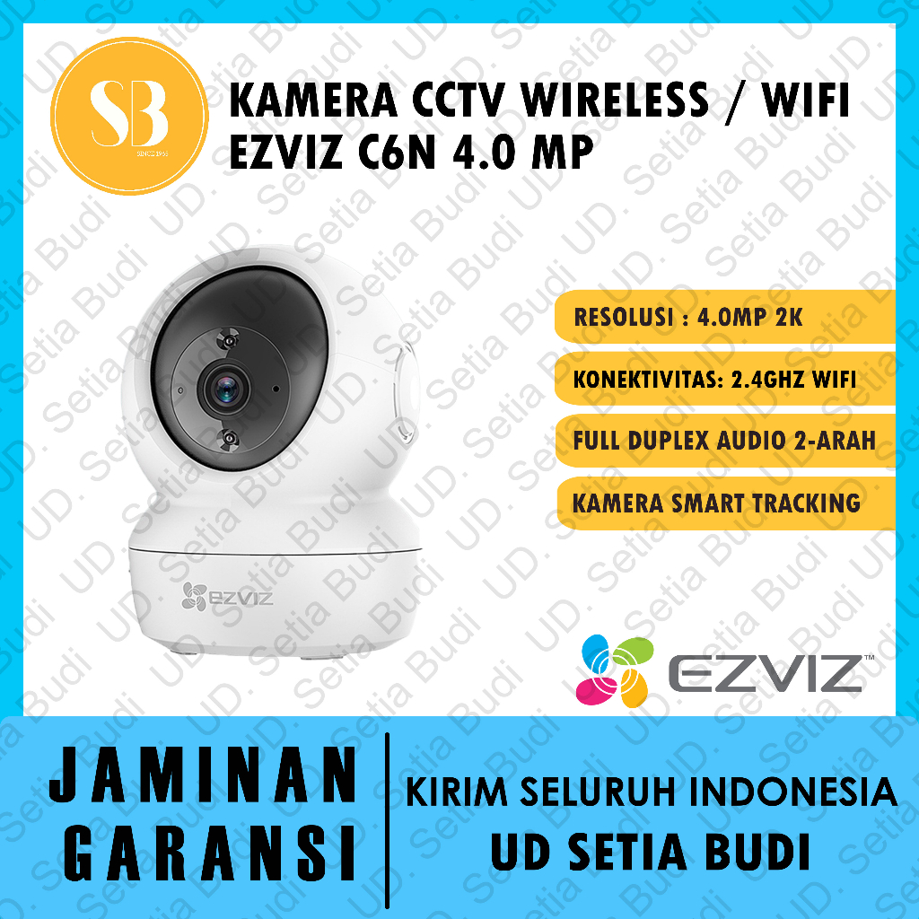 Ezviz Hikvision C6N กล้องวงจรปิดไร้สาย Wifi 4 MP