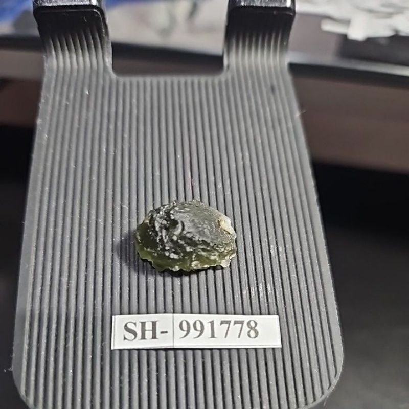 Moldavite ของแท้ Czech SELECTION SHAPE1