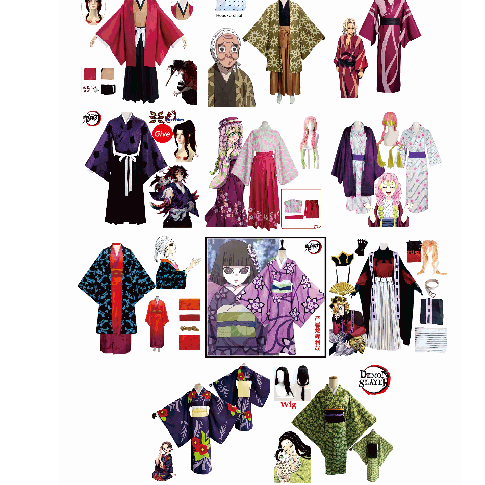 กิโมโนอะนิเมะ Kimetsu ไม่มี Yaiba Yoriichi Haganetsuka Kokushibou Douma Mitsuri Tamoyo