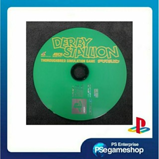 แผ่น Cd เพลง Derby Stallion Ps1 (เวอร์ชั่นภาษาญี่ปุ่นเท่านั้น