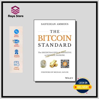 The Bitcoin Standard โดย Saifedean Ammous - ภาษาอังกฤษ