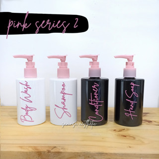 Pink Series ขวดสบู่เหลว 2 BTT 250 มล.