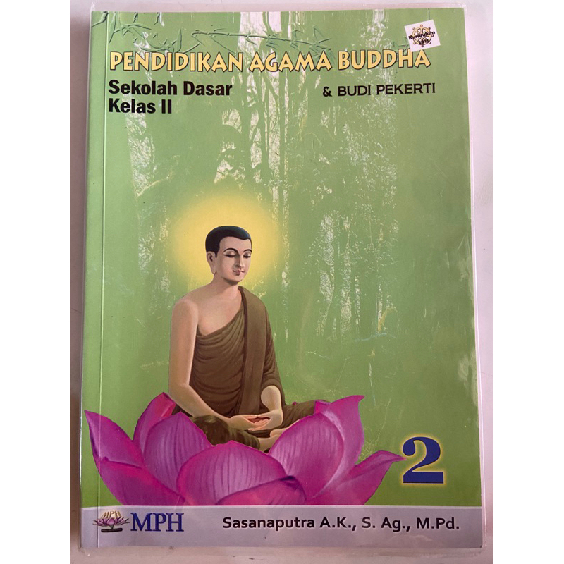 การศึกษาทางศาสนาพุทธ 2 - MPH