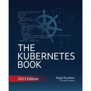 หนังสือ The Kubernetes