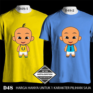 เสื้อยืด พิมพ์ลายการ์ตูน Kaos - baju - Tshirt sablon - print table สําหรับเด็ก และผู้ใหญ่ - UPIN _ IPIN