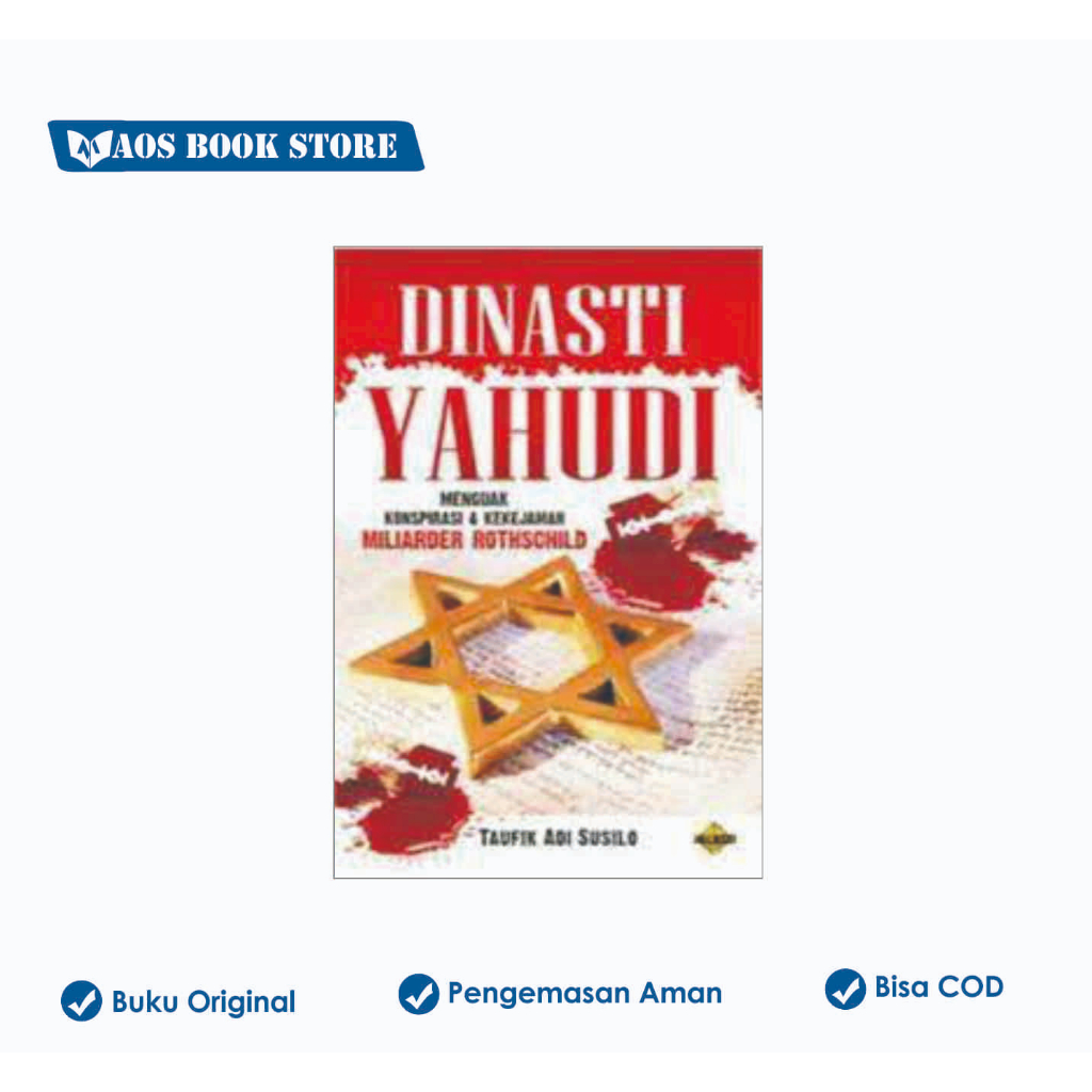 JEWISH SERVICE - สื่ออาร์รูซ