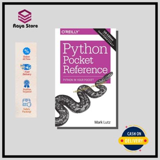 Python Pocket Reference รุ่นที่ 5 โดย Mark Lutz - ภาษาอังกฤษ