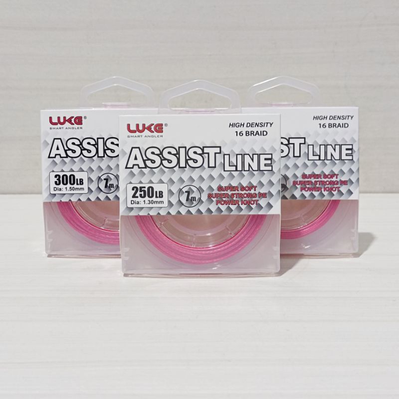 เคฟล่าร์ Luke Assist Line