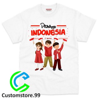 เสื้อยืดท็อป พรีเมี่ยม ลาย Indonesian Independence สําหรับเด็ก