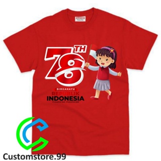 เสื้อยืด พรีเมี่ยม ลาย The Republic Of INDONESIA สําหรับเด็ก