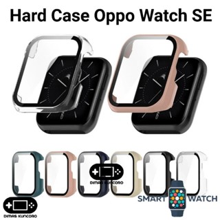 เคสแข็ง Oppo Watch SE เคสกระจกนิรภัย ป้องกัน