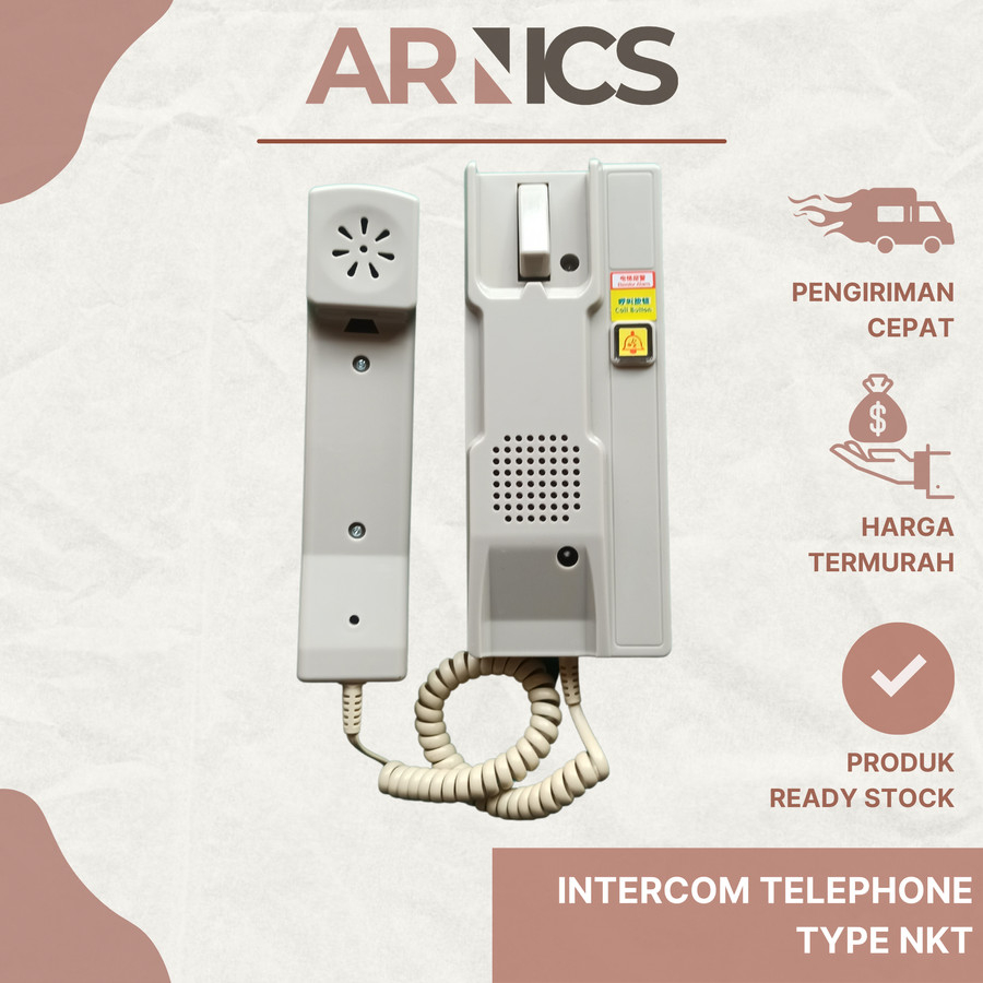 อินเตอร์คอมโทรศัพท์ NKT / NKT Lift Type Interphone