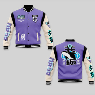 เสื้อแจ็กเก็ต Varsity ECHO M4 WORLD CHAMPIONSHIP