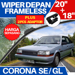 [คู่] ชุดที่ปัดน้ําฝน กรอบหน้า ซ้าย และขวา TOYOTA CORONA GL./SE Ex- SALOON อะแดปเตอร์ที่ปัดน้ําฝน 2 ชิ้น 2 ชิ้น