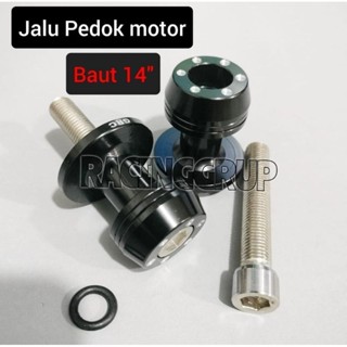 ใหม่ SERIES Jalu Paddock Ninja 250R - Ninja 150 RR - Ninja 250 FI - Z250FI