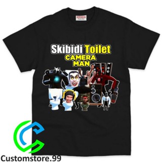Skibidi เสื้อเด็ก เสื้อห้องน้ํา เสื้อเด็ก ชื่อฟรี