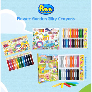 ดินสอสี Pororo Flower Garden Silky สําหรับตกแต่งสวน