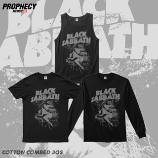 Kaos เพลงวง BLACK SABBATH - GOD IS DEAD/KAOS BAND/KAOS เพลง/KAOS ผู้ชาย/KAOS โลหะ