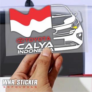 สติกเกอร์ Sigra Indonesia สําหรับติดตกแต่งกระจกรถยนต์