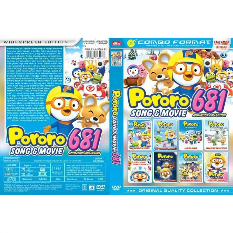 คอลเลกชันสําหรับเด็กของเทป DVD ของ Pororo รุ่นล่าสุด