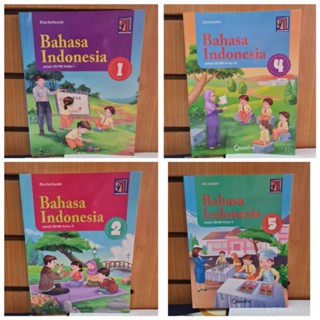 ใหม่ หนังสือนักเรียนประถม อินโดนีเซีย ชั้นประถมศึกษาปีที่ 1 2 4 5 Quadra Merdeka