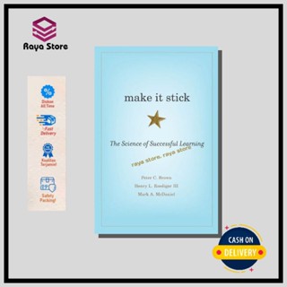 Make It Stick: The Science Of Success Learning by Peter C. น้ําตาล - อังกฤษ