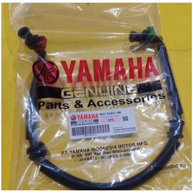 ท่อเชื้อเพลิง ท่ออินเวอร์เตอร์ YAMAHA AEROX 155 AEROX155 (B65)