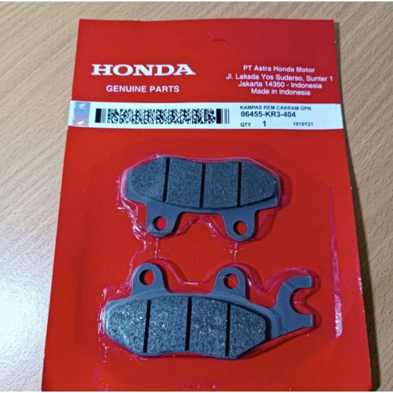 ผ้าเบรค / DISPAD DPN KR3 SUPRA 125/SUPRA X 125 06455-KR3-404 HONDA