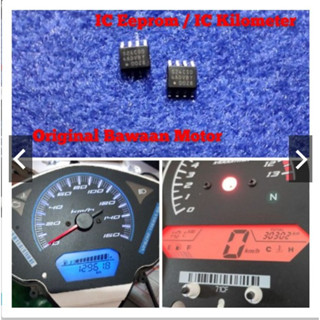 Ic Vario old 125, cbr old 150r fi, cbr old 250r, แพ็กเกจ 5 ชิ้น