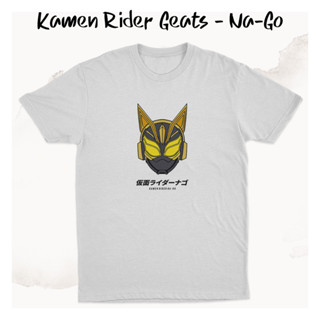 เสื้อยืด ลาย Kamen Rider Na-Go Geats Tokusatsu K0332