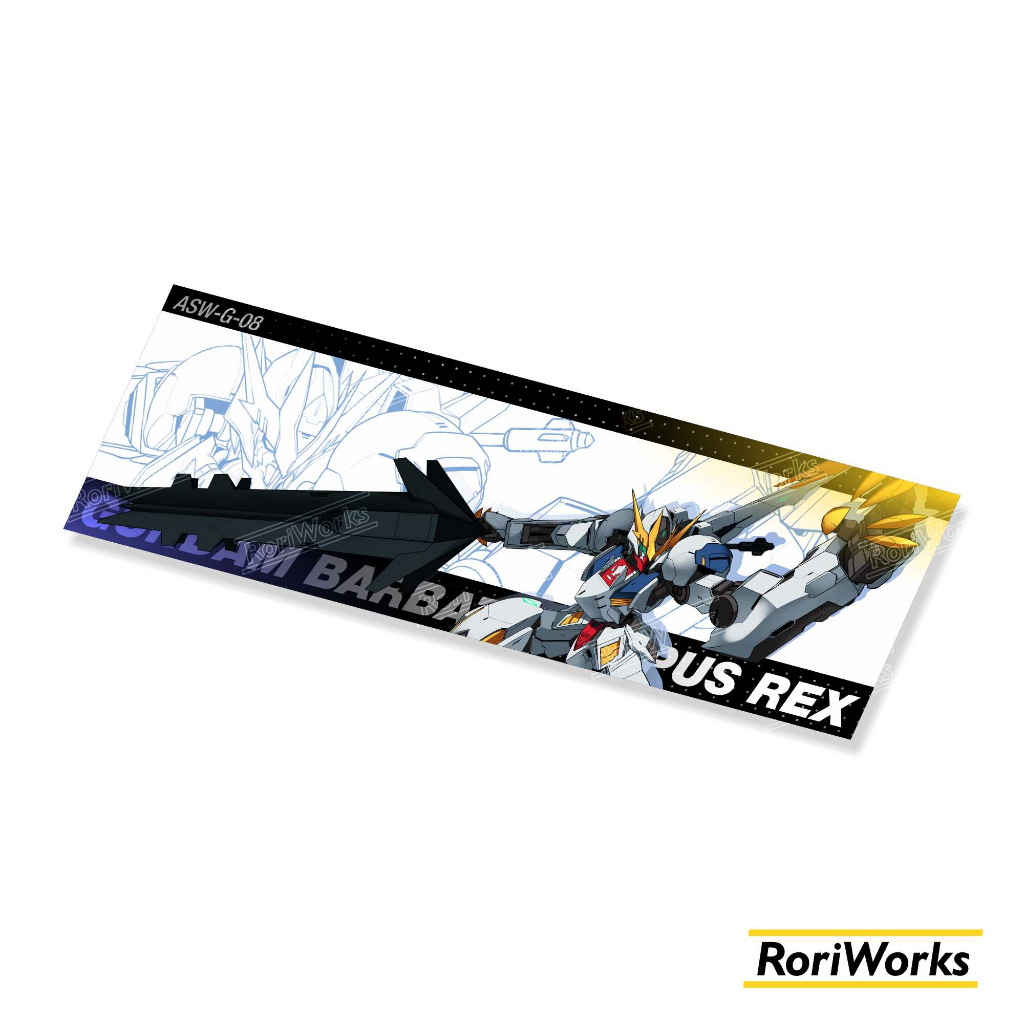 สติ๊กเกอร์ตบ - กันดั้ม Barbatos Lupus Rex