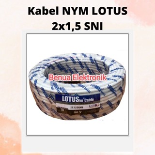 Nym LOTUS สายเคเบิ้ล 2x1.5 SNI สีขาว