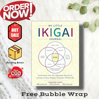 หนังสือ ikigai, my little ikigai journal And the way of nagomi