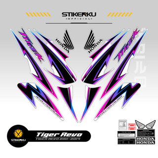 สติกเกอร์ TIGER TIGER 2000 REVO TIGER REVO 2000 TIGER NEW HONDA TIGER REVO HONDA Sticker Pole ดีไซน์ใหม่ TIGER REVO Stickerkudecall MOTIF 8