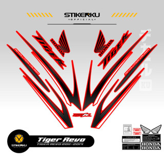 สติกเกอร์ TIGER 2000 REVO TIGER REVO TIGER REVO TIGER 2000 TIGER NEW HONDA TIGER REVO HONDA Sticker POLET ดีไซน์ใหม่ TIGER REVO Stickerkudecall MOTIF 11