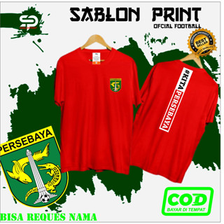 เสื้อยืด persebaya พรีเมี่ยม คุณภาพสูง