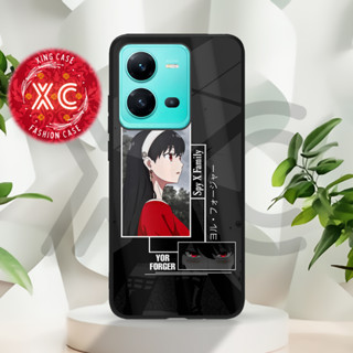 |An30| เคสกระจกเงา สําหรับ HP VIVO V25 V25E | ขอเคส HP เคสแข็ง นิ่ม ปรับแต่งได้ | เคสโทรศัพท์มือถือ ลายการ์ตูนอนิเมะ HD MOTIF YOR FORGER ANIME SPY X FAMILY สําหรับครอบครัว