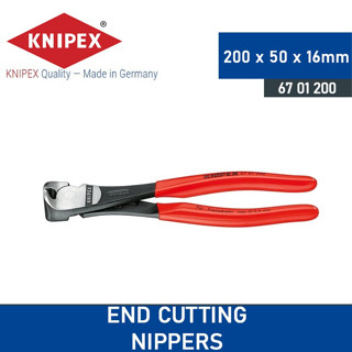 Tang Cockatoo 67 01 200 Knipex ก้ามตัดปลายคันโยกสูง