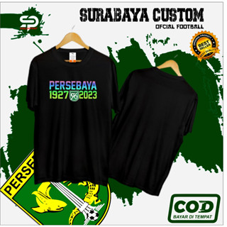 Persebaya เสื้อยืด คุณภาพดี สีรุ้ง