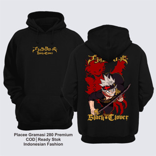 Asta BLACK CLOVER 008 | เสื้อกันหนาว มีฮู้ด ลายการ์ตูนอนิเมะญี่ปุ่น | เสื้อกันหนาว ลายการ์ตูนอนิเมะ | ซิป ลายการ์ตูนอนิเมะ | เสื้อขนแกะ Antem 280 สไตล์สตรีท สําหรับทุกเพศ