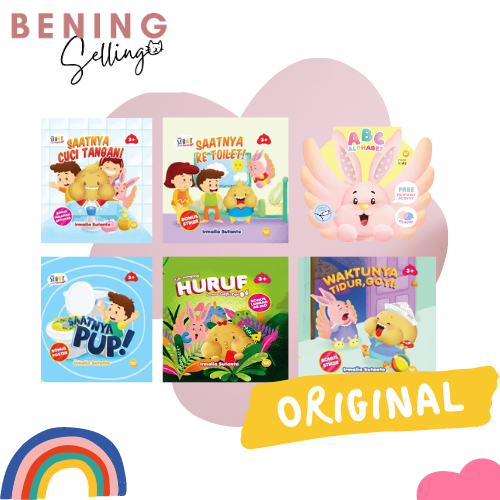 [Potata Publishing] บอร์ดบุ๊คซีรีส์ Goyi Pipi